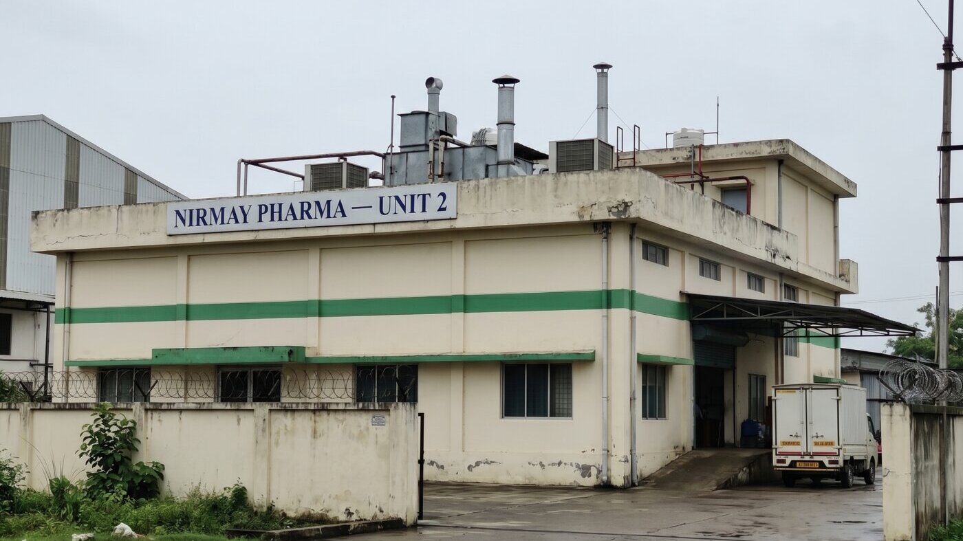 Unit 2 &mdash; Liquids & Semi-solids facility at Plot 14, Brahmaputra Industrial Park, Amingaon